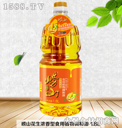 ɽʳֲ{1.8L