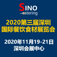 2020ڲʳչ[(hu)