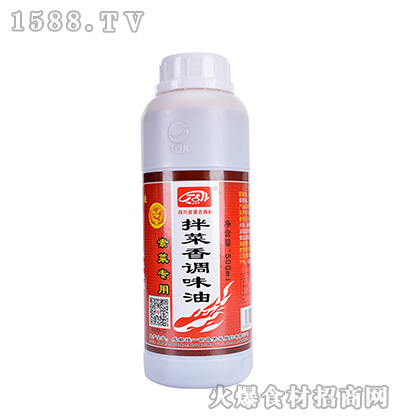 c(din){(dio)ζͣزˌ(zhun)ã500ml