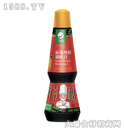 c(din)ur{(dio)ζ֭854g