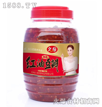 久廚紅油豆瓣1千克