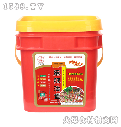 fd¡~ɫ{ϣ3.5kg