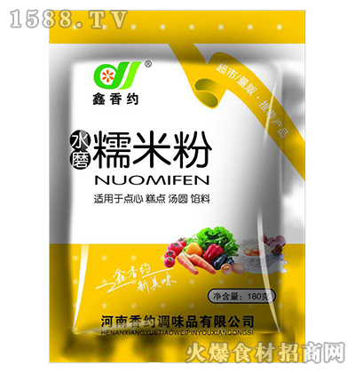 sŴ׷180g