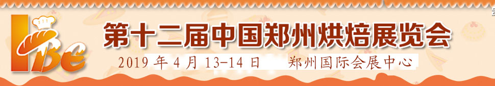 2019ݵ12ú決չ[