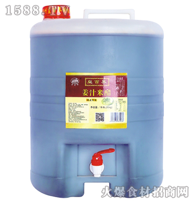 ʰٽ罪֭״20kg