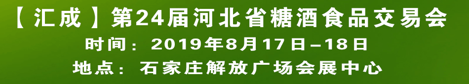 2019Rǡ24úӱʡǾʳƷו