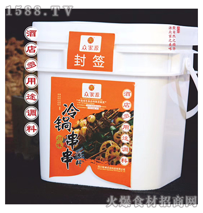 Դ側{3.6kg