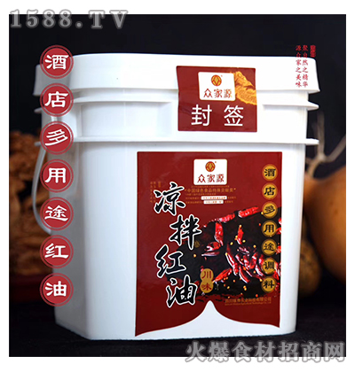 Դt{(dio)3.6kg
