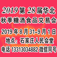 201928A＾ǾʳƷו