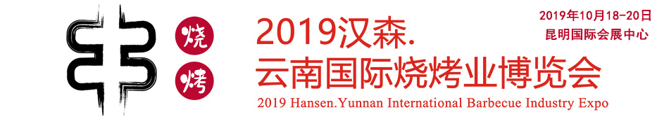 2019ϟI[