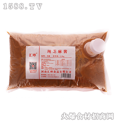 Rϼ֥u2.5kg