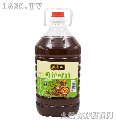 天香源鮮花椒油【5L】