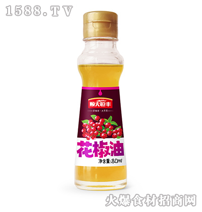 S͡80ml