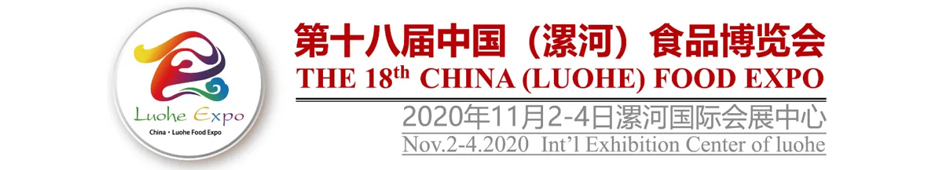 2020ʮˌʳƷ[