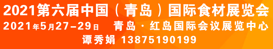 2021uHʳչ[