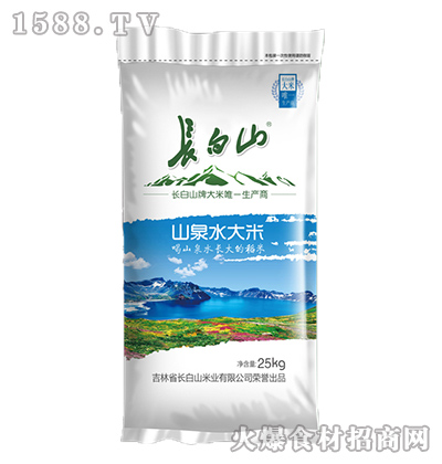 LɽɽȪˮס25kg