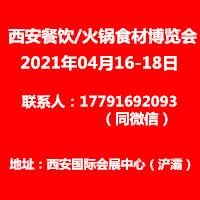 2021ʮHʳƷ[