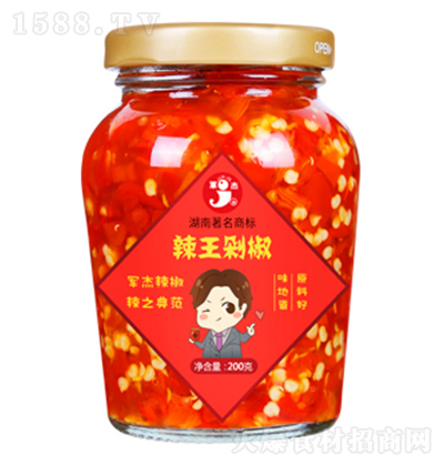 ܊罷200ˡ