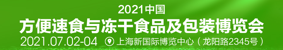 2021ʳcʳƷb[