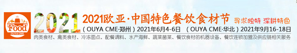 20218ÚWAɫʳĹ
