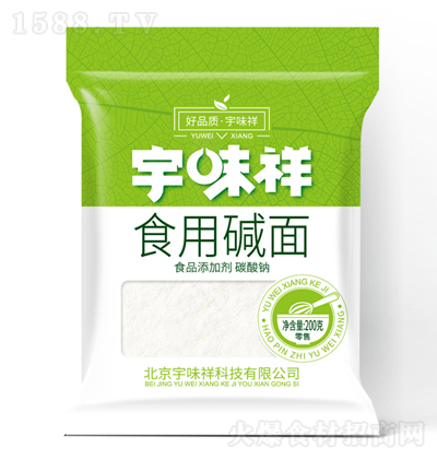 宇味祥食用堿面【200克】