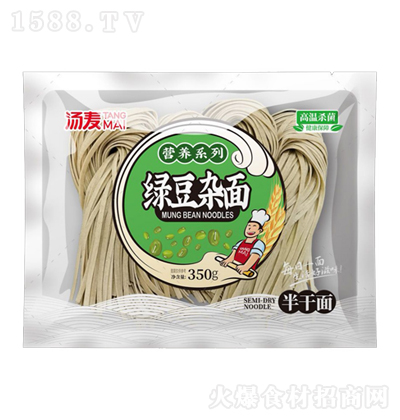 Gs棨棩350g