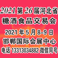202126úӱʡǾʳƷו