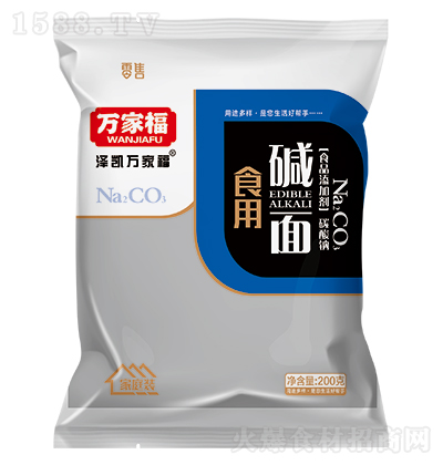 澤凱萬家福食用堿面【200克】