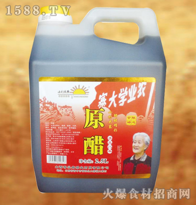 小村大寨原醋2.5L