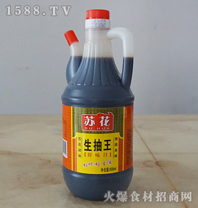 K800ml