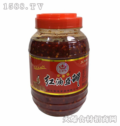 金婆姨紅油豆瓣