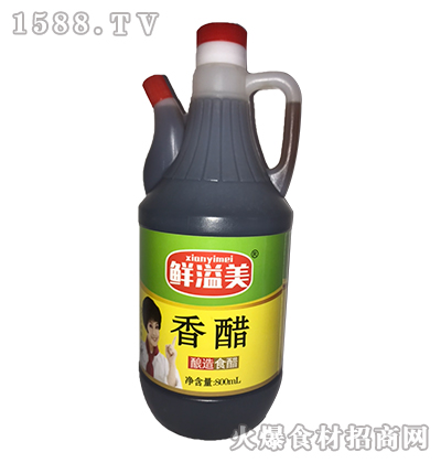 r800ml