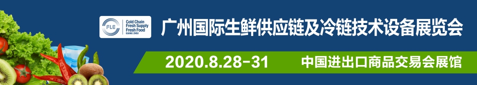 2020ÏVr朼朼gOչ[