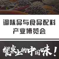 CCFIE2020{ζƷcʳƷϮaI[