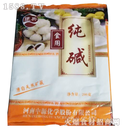 遠興牌食用純堿200g