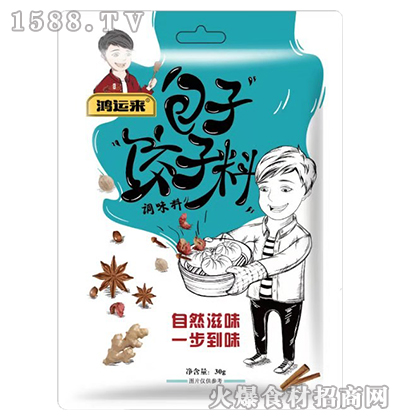 鴻運(yùn)來包子餃子料調(diào)味料30g