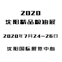 2020ꖼZ;ƷZͼӹ\Oչ[