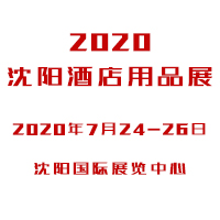 2020ꖾƵƷչ[