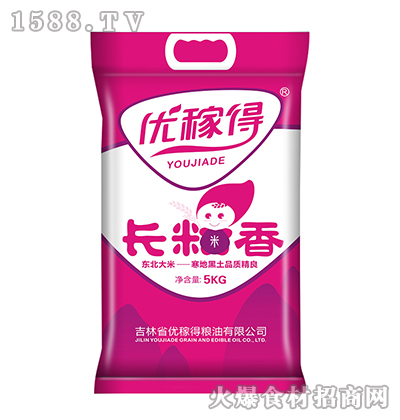 ڵL|5kg
