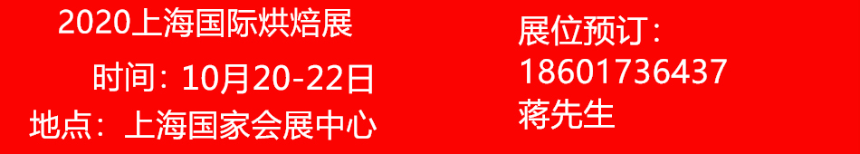 2020Ϻ決չ[