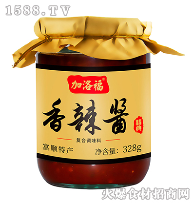 帣u-328g