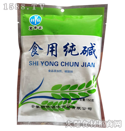 皇貢宴食用純堿150g