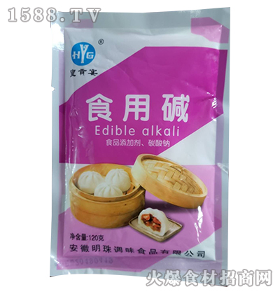 皇貢宴食用堿120g