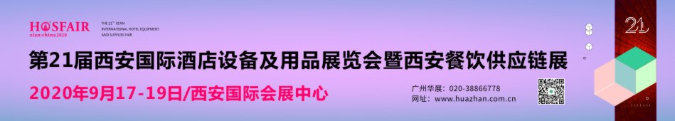21ƵO(sh)估Ʒչ[(hu)