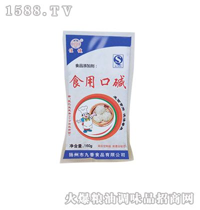 佳健食用口堿160g-佳健