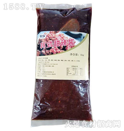 \nʽu1kg