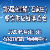 2020þ򼽣ʯf朲[