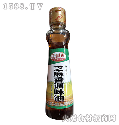 ʢ-֥{ζ320ml