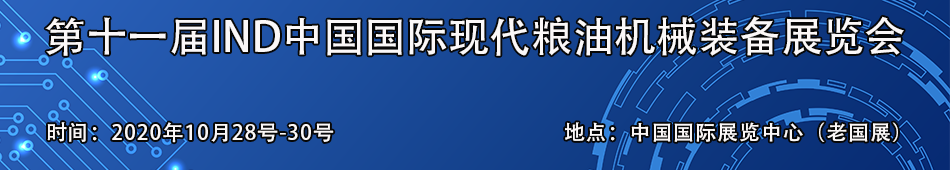 ʮһINDZb估gչ[