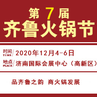 2020偮aI朲[ߵߌR偹